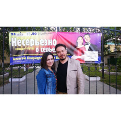 Ирина Воликова: «Я буквально выпросила у Господа свою мечту»