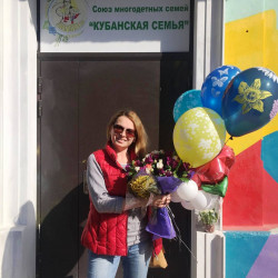 Светлана Недилько: «Большая семья – это не только большие трудности, но и большая любовь и поддержка»