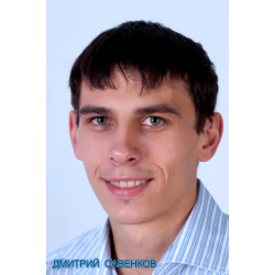 Дмитрий Савенков: «Нельзя превращать зло в обыденность»