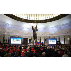 В России стартовала акция «Вахта памяти — 2019»