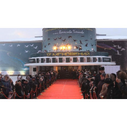 В Павловском Посаде проходит кинофестиваль «17 мгновений» имени Тихонова