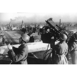 Исторический лекторий: «1941 год. Битва за Москву»