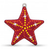 Набор для творчества ШАР-ПАПЬЕ В0233 Звездочка в коробке со стразами