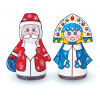 Набор для творчества ШАР-ПАПЬЕ В0160611 Дед Мороз и Снегурочка
