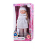 Кукла ВЕСНА В319/о Милана 18 (озвученная)