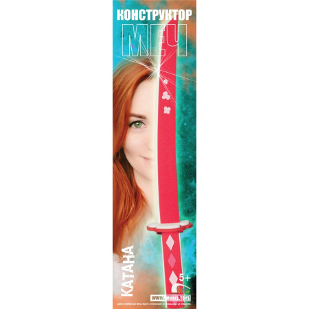 Конструктор MODEL.TOYS Mod 7 Меч Катана