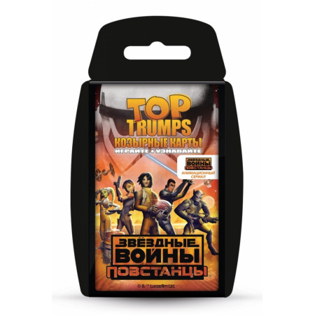 Настольная игра TOP TRUMPS 38008 Звездные войны