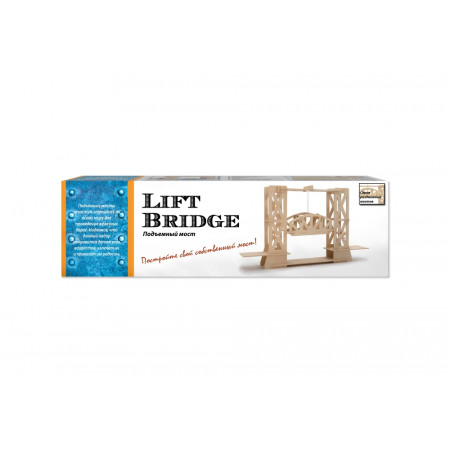 Сборная деревянная модель BRIDGES 2664 Мост подъемный, модель D-012