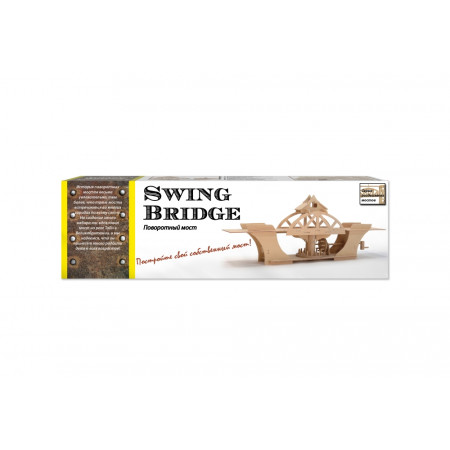 Сборная деревянная модель BRIDGES 2665 Мост вращающийся, модель D-014