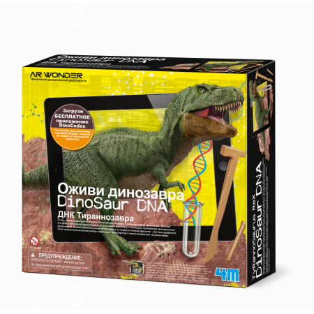 Набор 4M 00-07002 Оживи динозавра. ДНК Тираннозавра