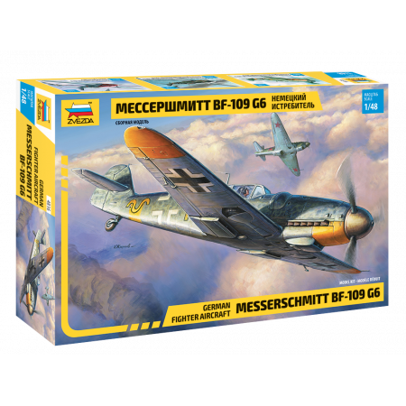 Модель для склеивания ZVEZDA 4816 Самолёт Мессершмитт BF-109 G6