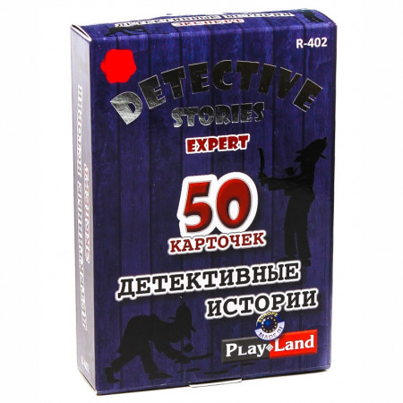 Настольная игра PLAY LAND R-402 Детективные истории: Эксперт