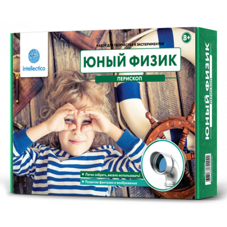 Набор для опытов INTELLECTICO 202 Юный Физик.Перископ