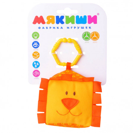 Кубики МЯКИШИ 259 ЗооМякиши Львенок