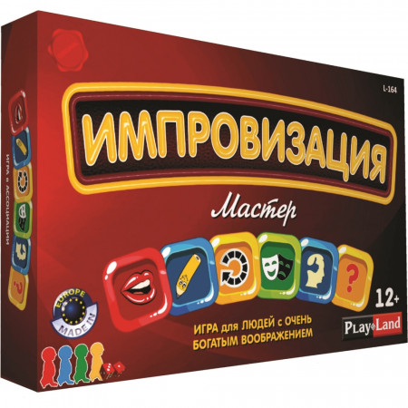 Настольная игра PLAY LAND L-164 Импровизация: Мастер