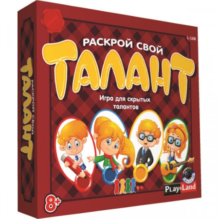 Настольная игра PLAY LAND L-168 Раскрой свой Талант