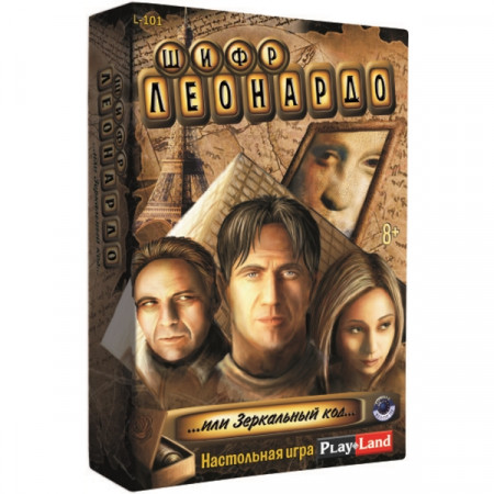Настольная игра PLAY LAND L-101 Шифр Леонардо
