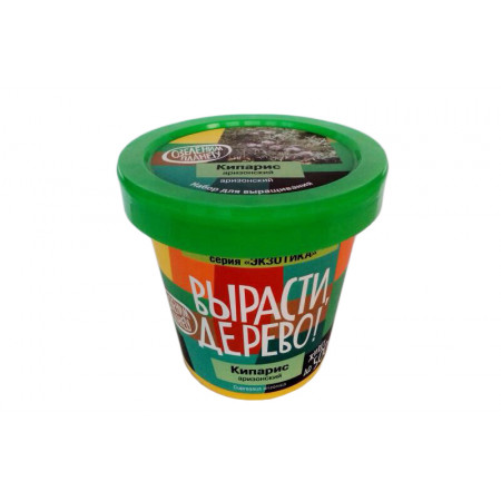 Набор ВЫРАСТИ ДЕРЕВО! zk-056 Кипарис Аризонский