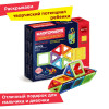 Магнитный конструктор MAGFORMERS 715001 Window Plus Set 20 set Магнитный конструктор MAGFORMERS 715001 Window Plus Set 20 set