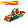 Магнитный конструктор MAGFORMERS 715001 Window Plus Set 20 set Магнитный конструктор MAGFORMERS 715001 Window Plus Set 20 set