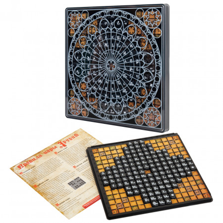 Настольная игра БИПЛАНТ 10015 Эрудит "Готика" № 2