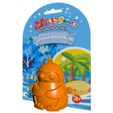 Формочка БИПЛАНТ 16005 3D Пингвинка