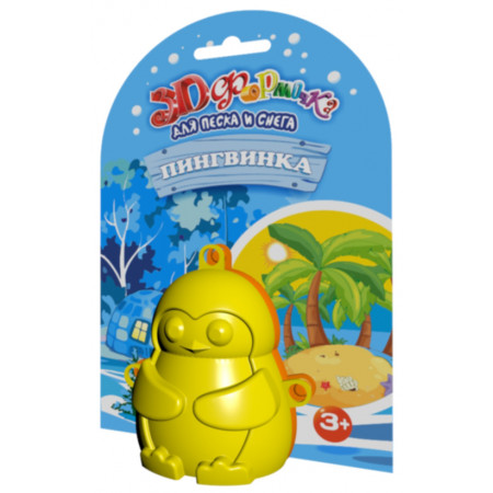 3D-формочка для песка и снега БИПЛАНТ 16007 3D Пингвинка 2 шт., 3+