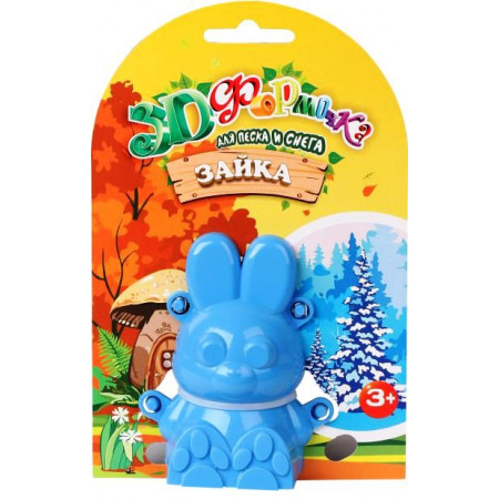 3D-формочка БИПЛАНТ 16017 3D Зайка, 3+