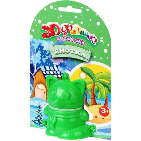 3D-формочка БИПЛАНТ 16018 3D Енотка, 3+