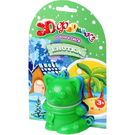 Формочка БИПЛАНТ 16020 3D Енотка 2 шт., 3+