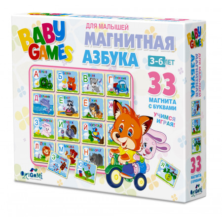 Обучающий набор ORIGAMI 02645 ДМ Магнитная Азбука