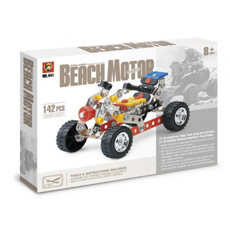 Конструктор ORIGAMI 01622 Квадроцикл 142 деталей Конструктор ORIGAMI 01622 Квадроцикл 142 деталей