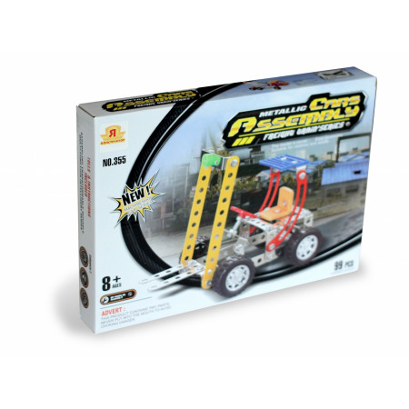 Конструктор ORIGAMI 01625 Погрузчик 99 деталей