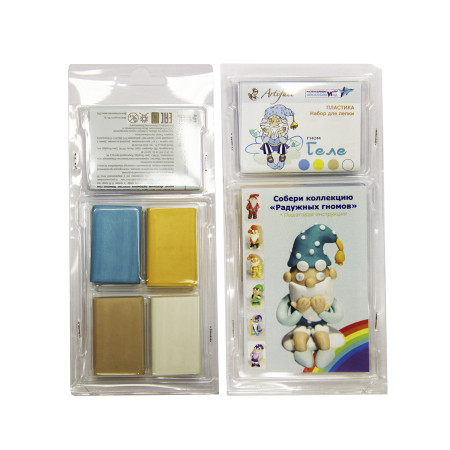 Полимерная глина ARTIFACT 9004-12 Гном Геле