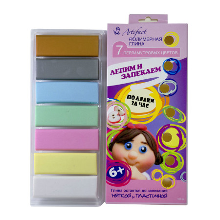 Полимерная глина ARTIFACT 7507-38 7 перламутровых цветов Полимерная глина ARTIFACT 7507-38 7 перламутровых цветов