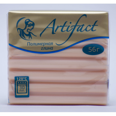 Полимерная глина ARTIFACT 2212 Телесный натуральный классич.