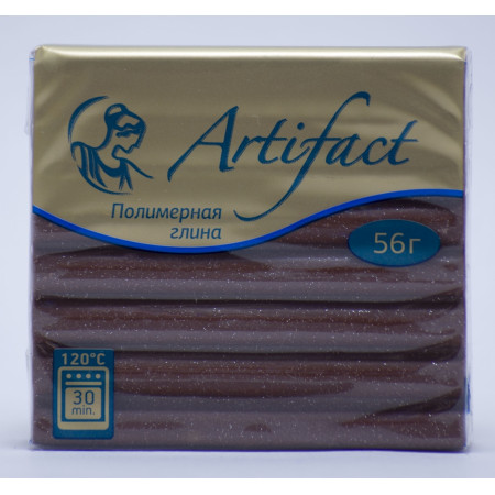 Полимерная глина ARTIFACT G3277 Шоколадный с блестками Полимерная глина ARTIFACT G3277 Шоколадный с блестками