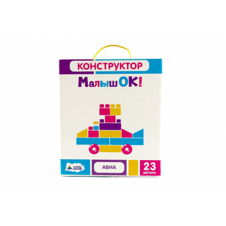 Конструктор ПЛАСТМАСТЕР 14033 Авиа 23 дет.