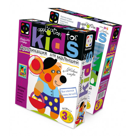 Аппликация ФАНТАЗЕР 257054 В лес за грибами (медведь)