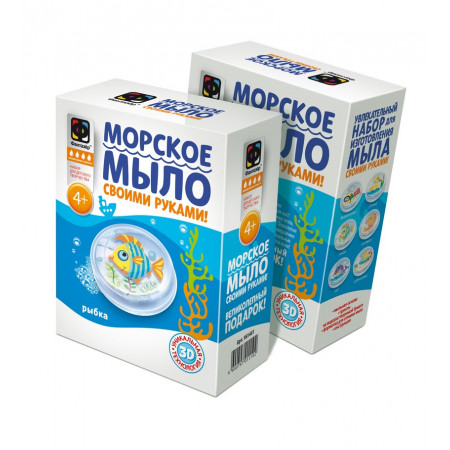 Набор ФАНТАЗЕР 981403 Мыло Рыбка Набор ФАНТАЗЕР 981403 Мыло Рыбка