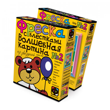 Фреска ФАНТАЗЕР 407052 Медвежонок с блестками Фреска ФАНТАЗЕР 407052 Медвежонок с блестками