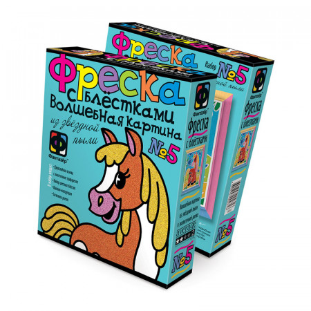 Фреска ФАНТАЗЕР 407055 Лошадка с блестками