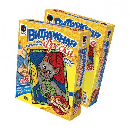 Фреска ФАНТАЗЕР 408006 Кошка с клубком витражная