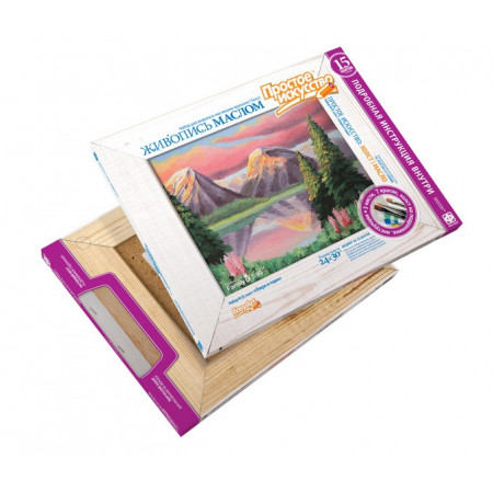 Набор для творчества ФАНТАЗЕР 737021 Озеро в горах (24х30см)