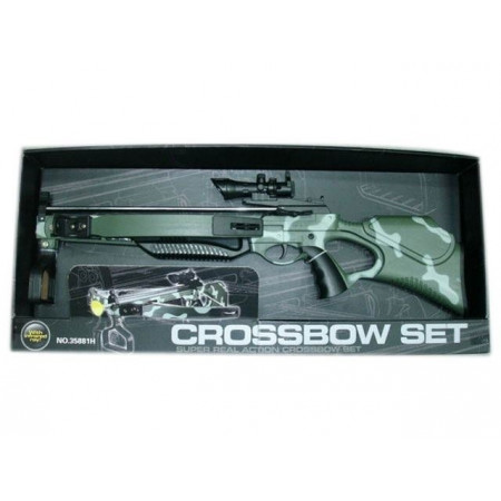 Набор 1TOY Т59894 Арбалет с инфракрасным прицелом и стрелой