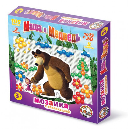 Мозаика ДЕСЯТОЕ КОРОЛЕВСТВО 01420 Маша и Медведь с аппликациями 105 эл.