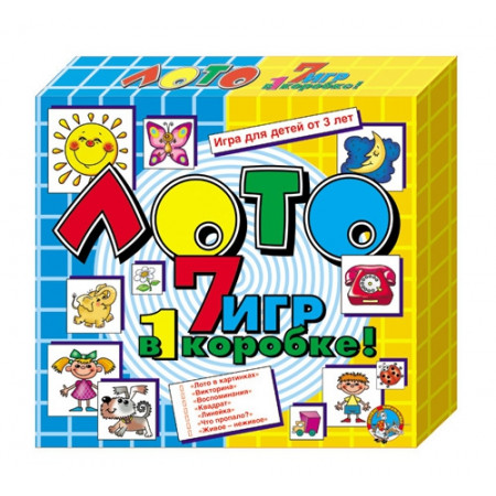 Набор ДЕСЯТОЕ КОРОЛЕВСТВО 00042 Лото 7 игр в 1 коробке (большое)