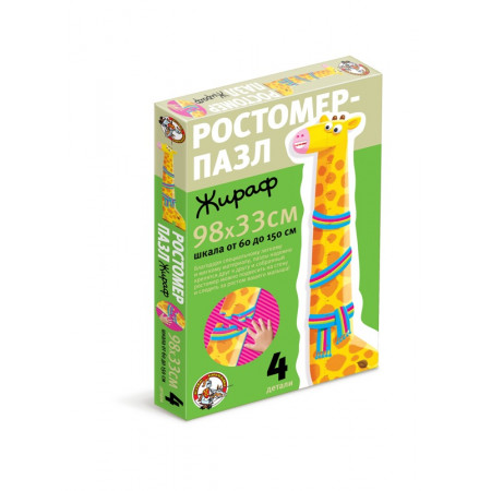 Ростомер ДЕСЯТОЕ КОРОЛЕВСТВО 01312 Жираф Ростомер ДЕСЯТОЕ КОРОЛЕВСТВО 01312 Жираф
