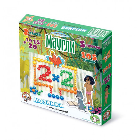 Мозаика ДЕСЯТОЕ КОРОЛЕВСТВО 01413 Маугли 2 поля с аппликацией