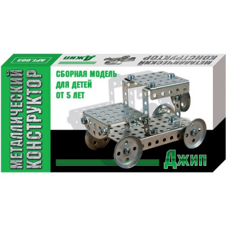 Конструктор ДЕСЯТОЕ КОРОЛЕВСТВО 01554 Джип